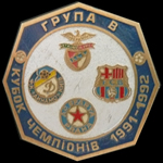 Pin #1 Champions League 1991-1992, Group B, FC Barcelona - Dynamo Kyiv - Benfica - Sparta Praha